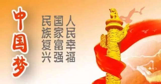 【党史学习教育】我想对党说 | 梁敬乘：学党史 记使命 励人生