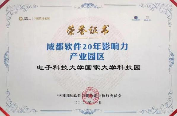 6b5a7648ba458f4f8b501e8efc4f3ada_b1c14.p