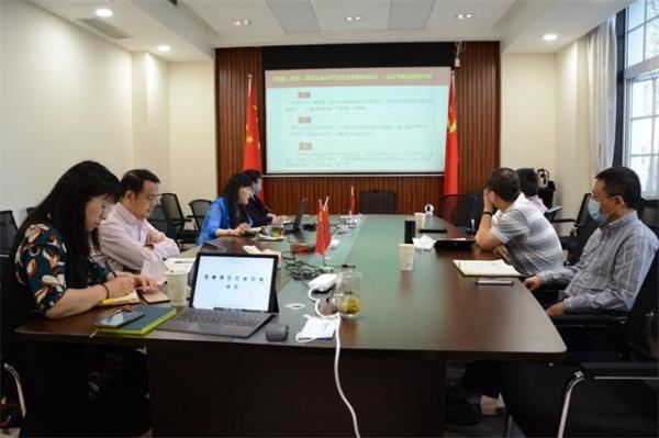 软件学院党委理论学习中心组召开集体学习会议