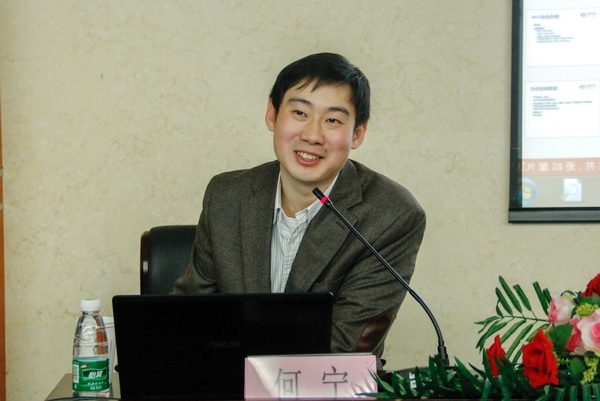 高通公司资深工程师何宁博士做客校友·成才讲座