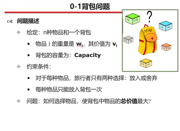 QQ截图20201104165141.png QQ截图20201104165141.png