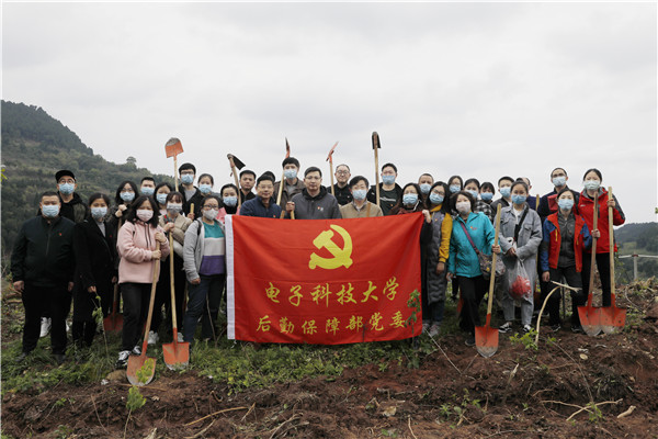 6b84855db1c6b8481902046f4dfc43da_bcdeb.j