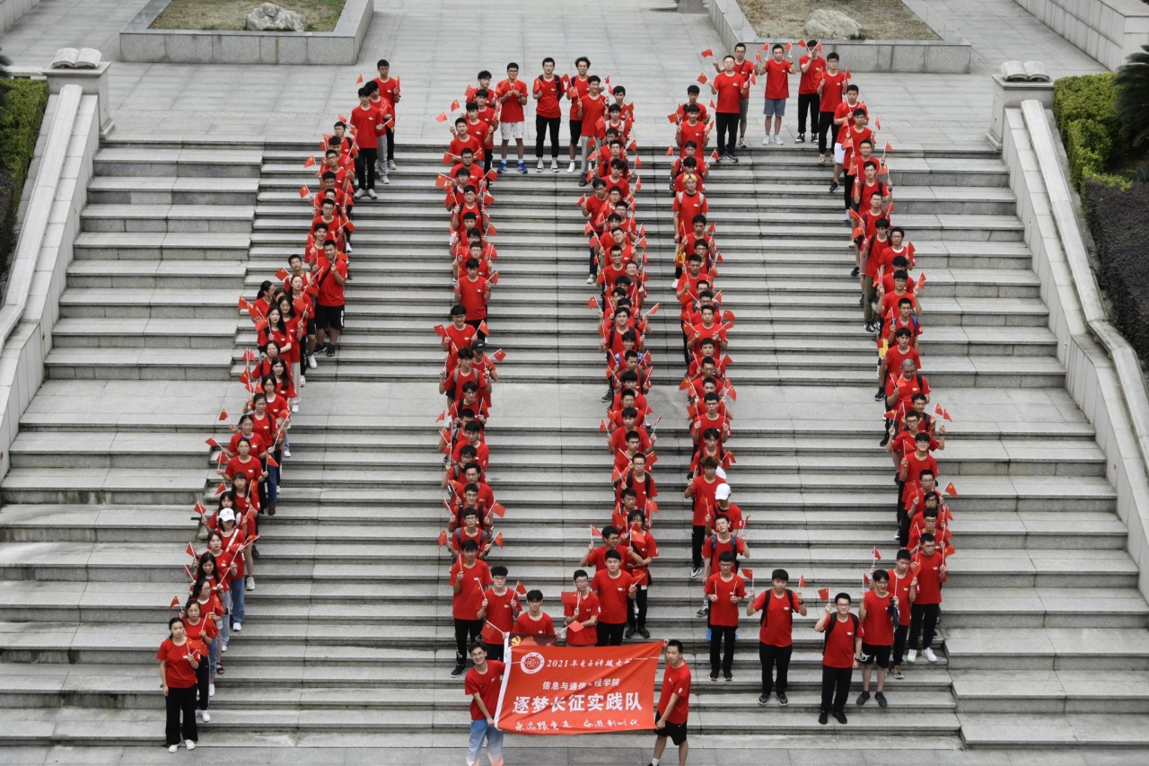 9.jpg 6b89ee7b5a44ae477add61dece53d300_28c27.j