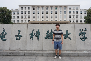 【国际学生风采】陈狄仁：“此处安心是吾乡”