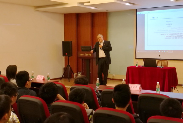 讲座.jpg 讲座.jpg