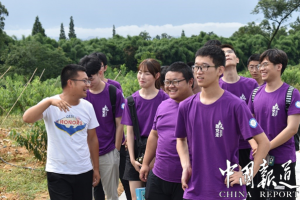 中国报道：电子科技大学学子在暑期社会实践中深入开展党史学习教育