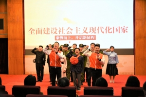 “立人新青年”第六届立人文化节圆满闭幕