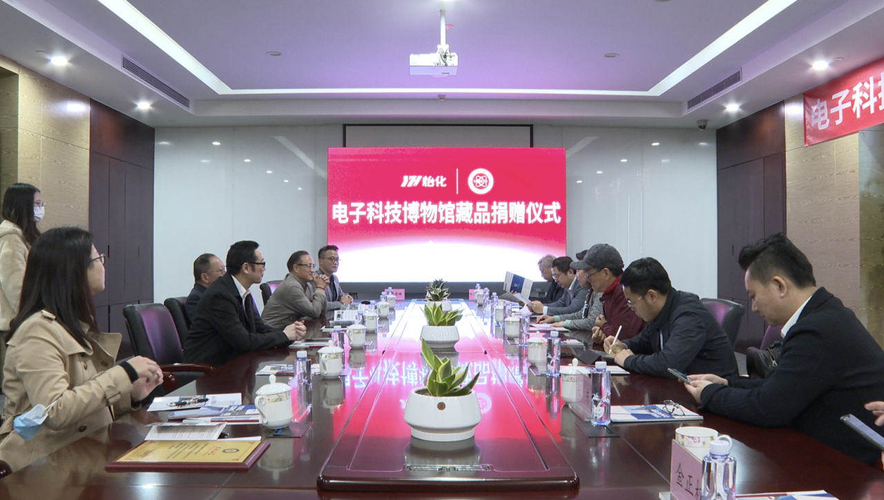 屏幕快照 2020-12-21 上午10.27.38.png 屏幕快照 2020-12-21 上午10.27.38.png