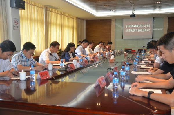 【实践】我校与江苏省盐城市、大丰市共建学生挂职锻炼实践基地