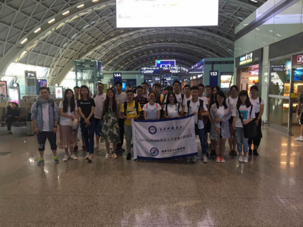 【成电国际】信软学院两百余名学子赴海外开展暑期实训