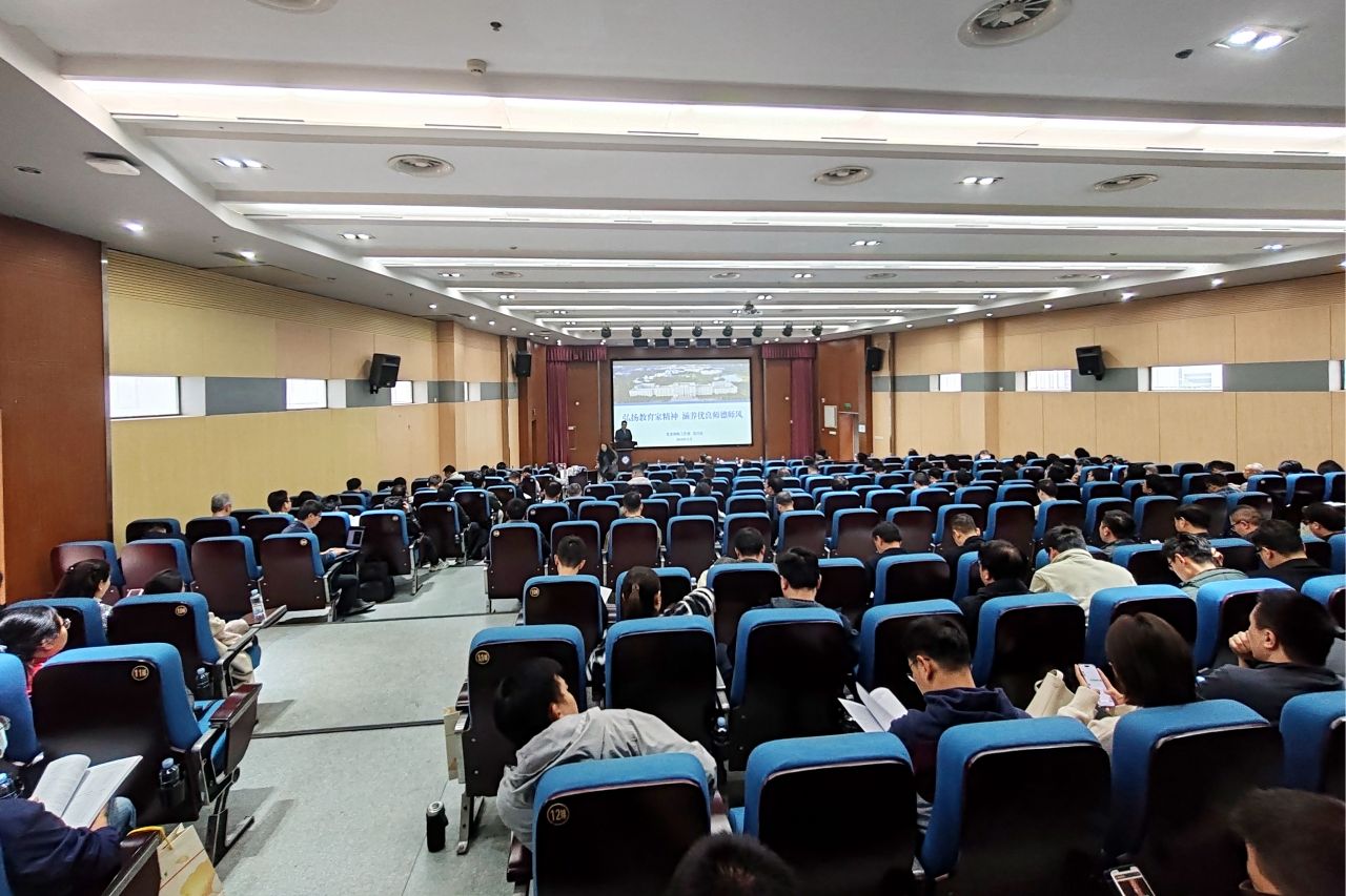 学校开展2024年新聘研究生导师培训交流会