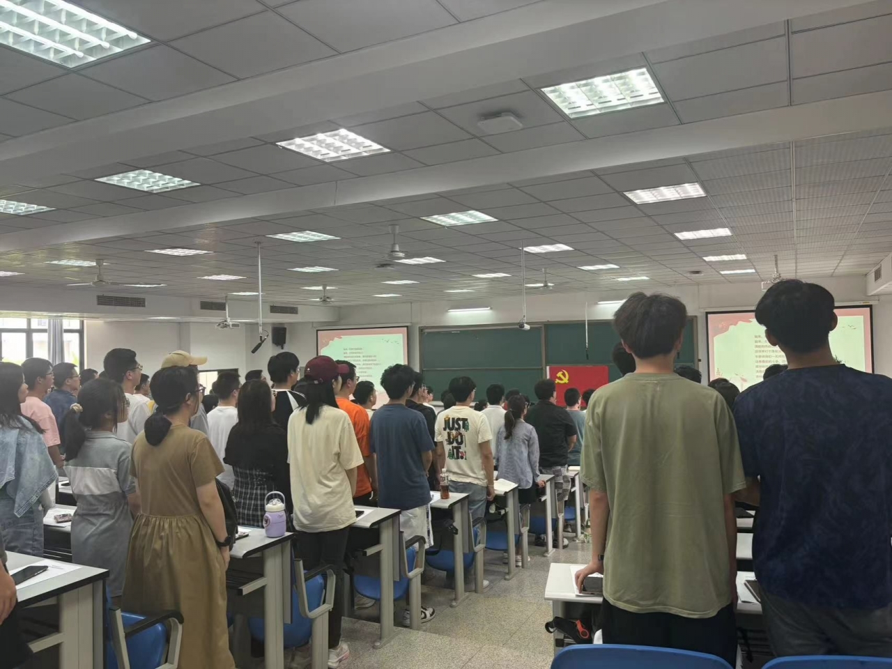 信通学院分党校举行2024年第1期发展对象培训班开班典礼暨专题授课