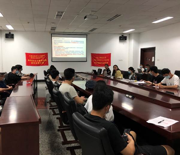 计算机学院举办“‘研’说就业—科研报告教授说”讲座第二期