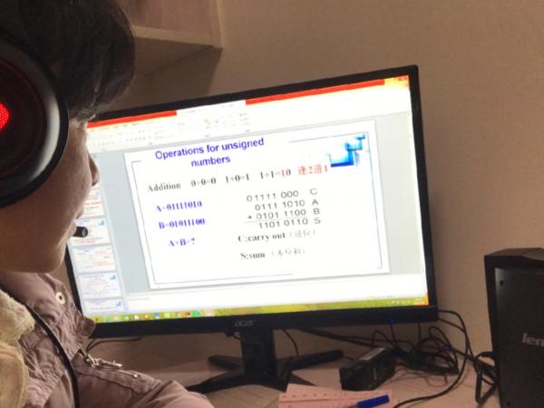 廖红舒2.jpg 廖红舒2.jpg