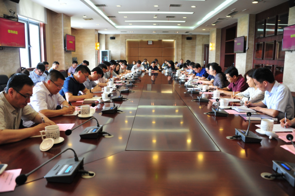 学校召开2018年继续教育工作会议