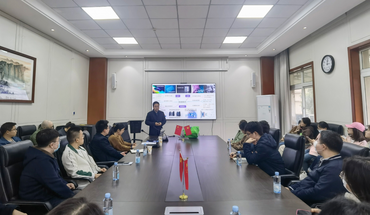 张翼教授做客前沿交叉学术论坛