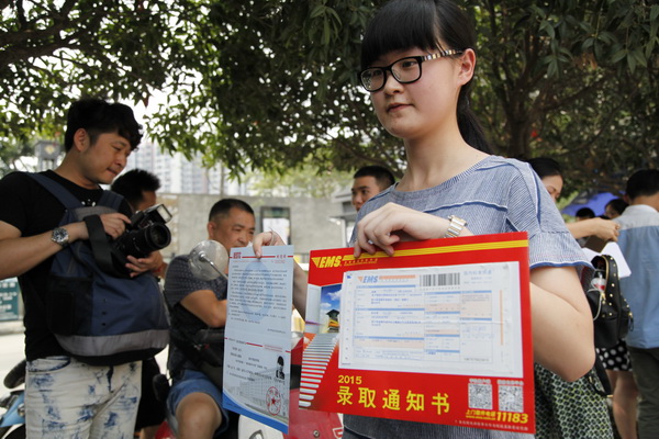 _MG_6296_缩小大小.JPG 6c915246e54c9ac4b7a5a50a709d43c6.jpg