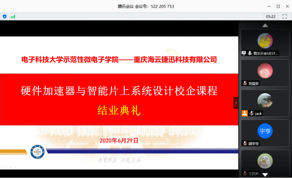 1.png 6cbf0bb62b8504fef6d32abfdc2c72fa_feb83.p