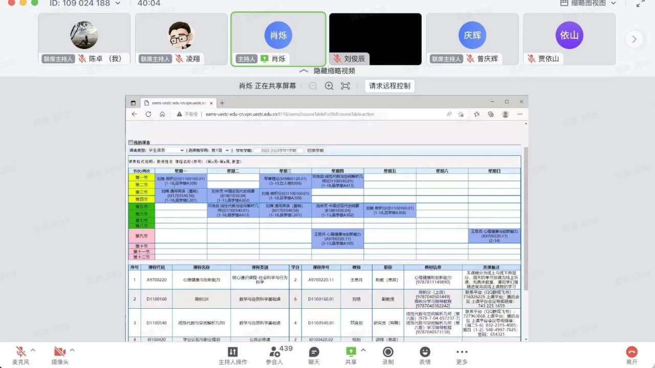 6cfd51993817e4985dce86a001be42e2_79834.j