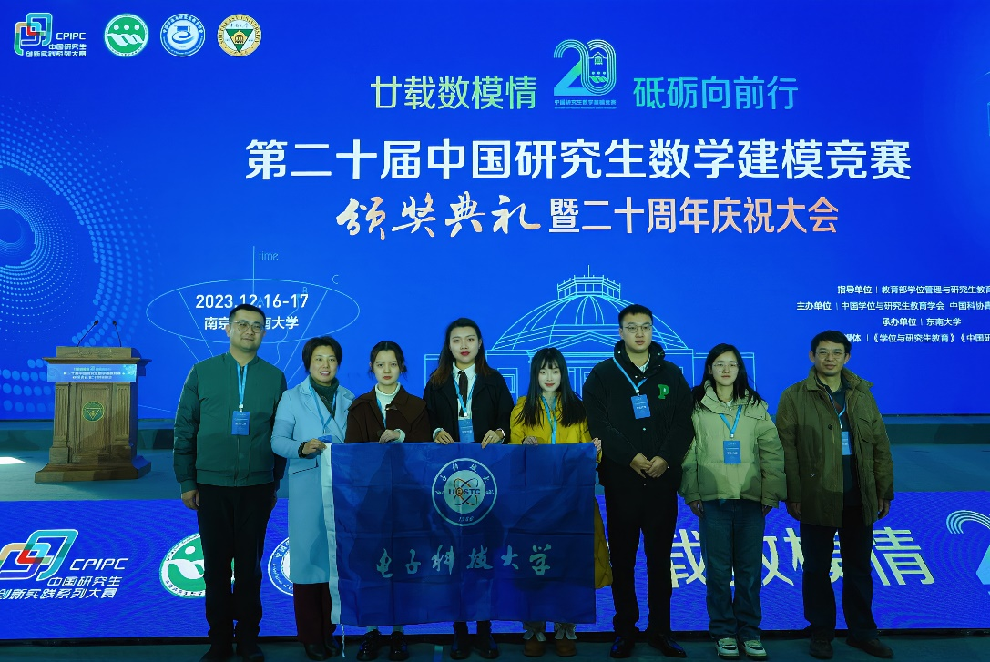 0AFF9CE155D2C4347C067AD4E6D_5FFDE6BB_101