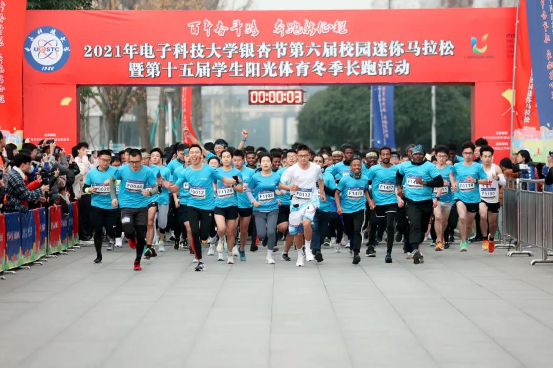 微信图片_20211215102609.jpg 6d2247bd8876ef9de65c9c7c6edab4dc.jpg