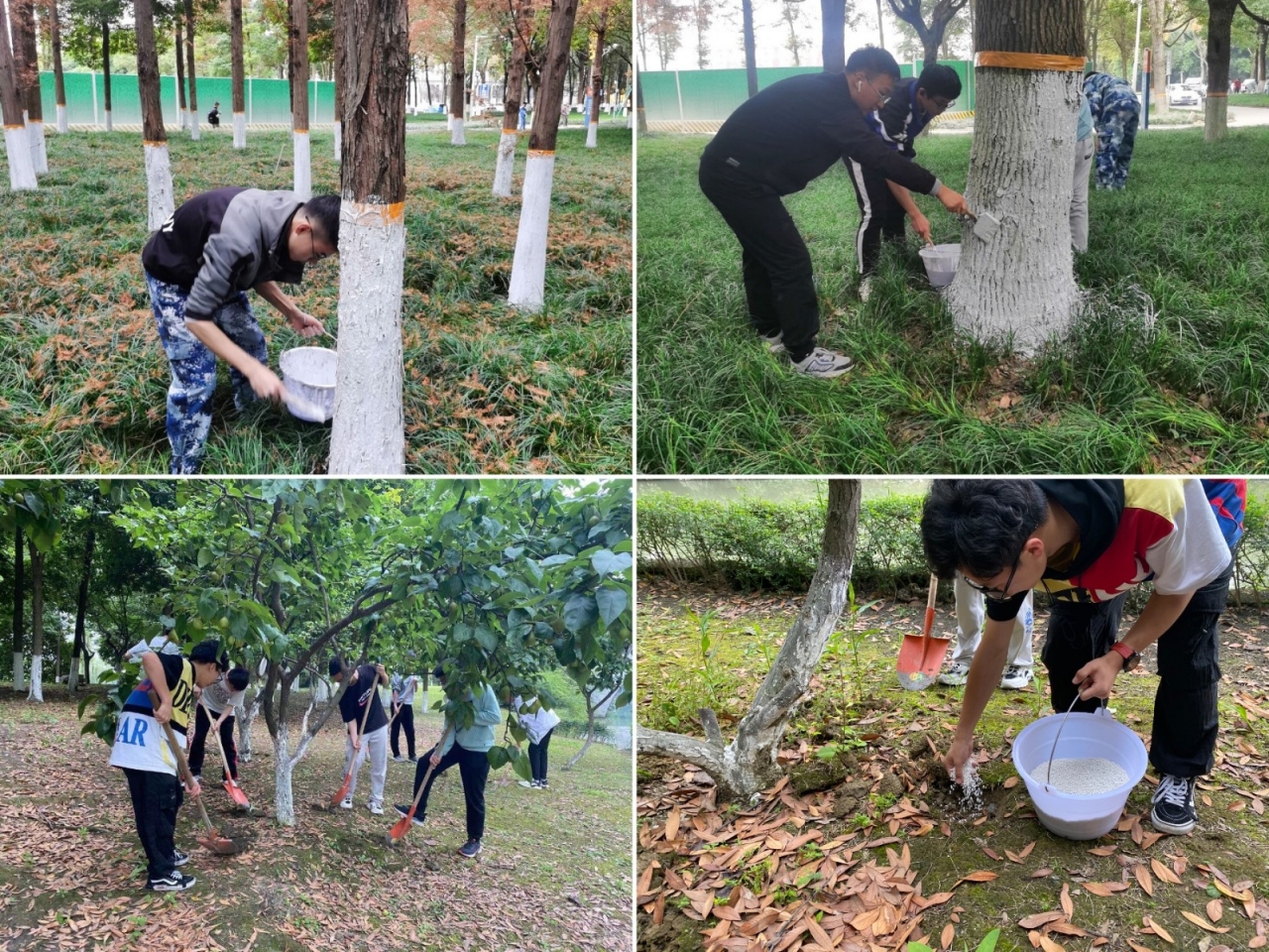 微信图片_20211220123656.jpg 微信图片_20211220123656.jpg