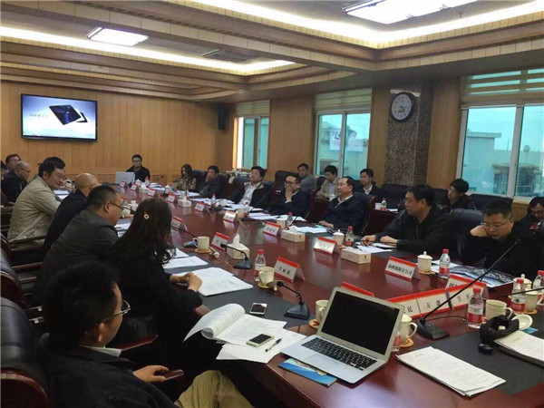 成电创投联盟赴重庆考察调研