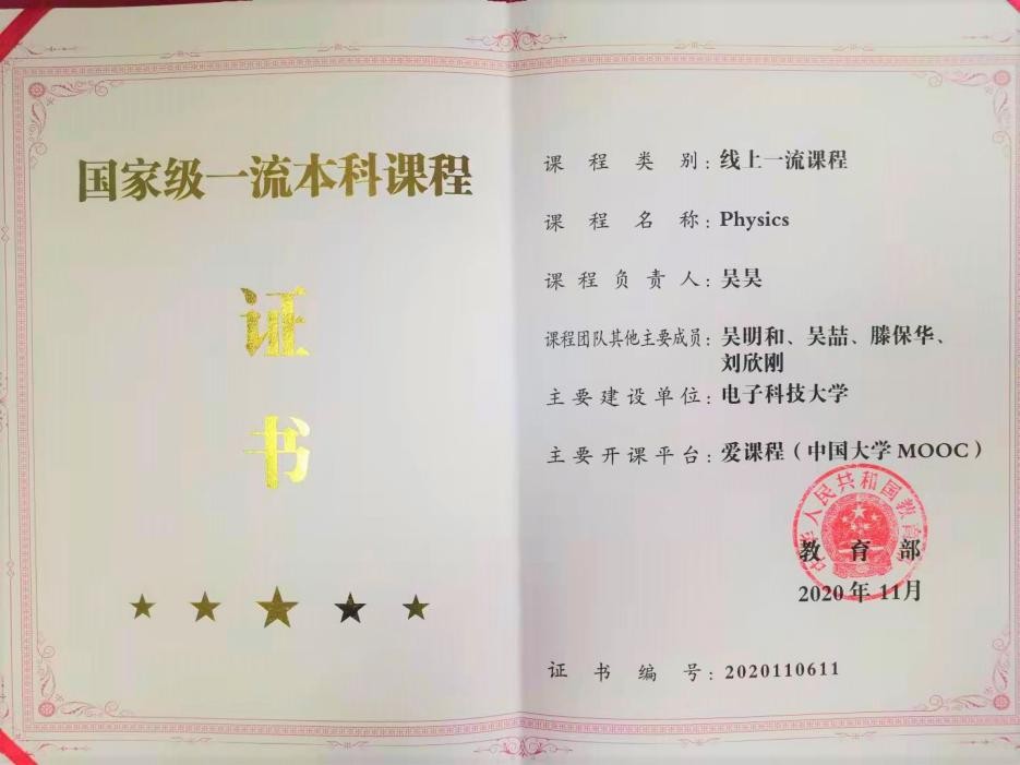 图片7.jpg 图片7.jpg