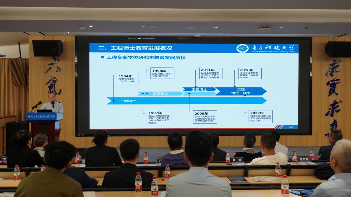 图片3.jpg 图片3.jpg