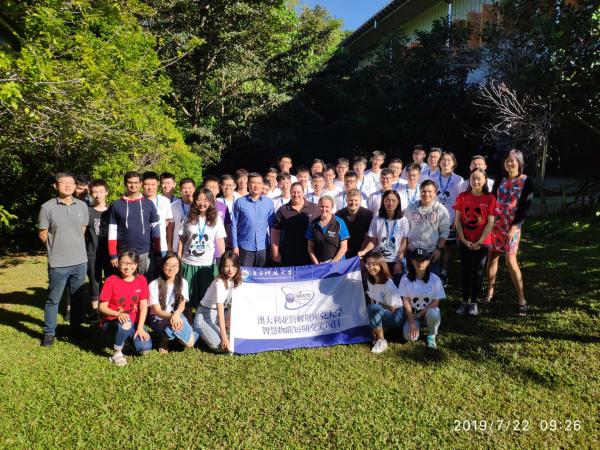 【成电国际】信通学院赴澳大利亚詹姆斯库克大学开展智慧物联访学