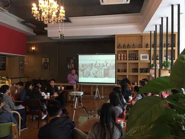 国家优青获得者陈为教授做客学者论坛谈大数据可视分析