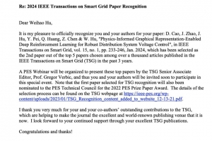机电学院曹迪副教授获2024年度IEEE Transactions on Smart Grid年度最佳论文奖