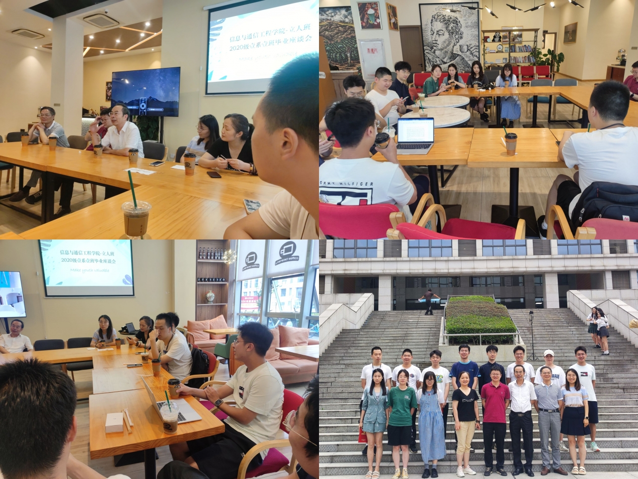 7壹系壹班班主任会.jpg 6d851474166d25928d0d800b1c22d8ad_d9dda.j