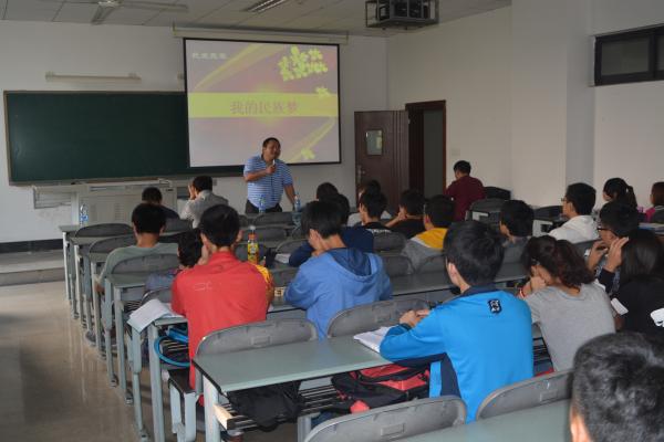 物电学院“我爱我家”系列主题交流活动启动