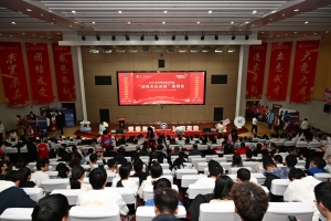 21个班集体角逐2024年“成电杰出班级”