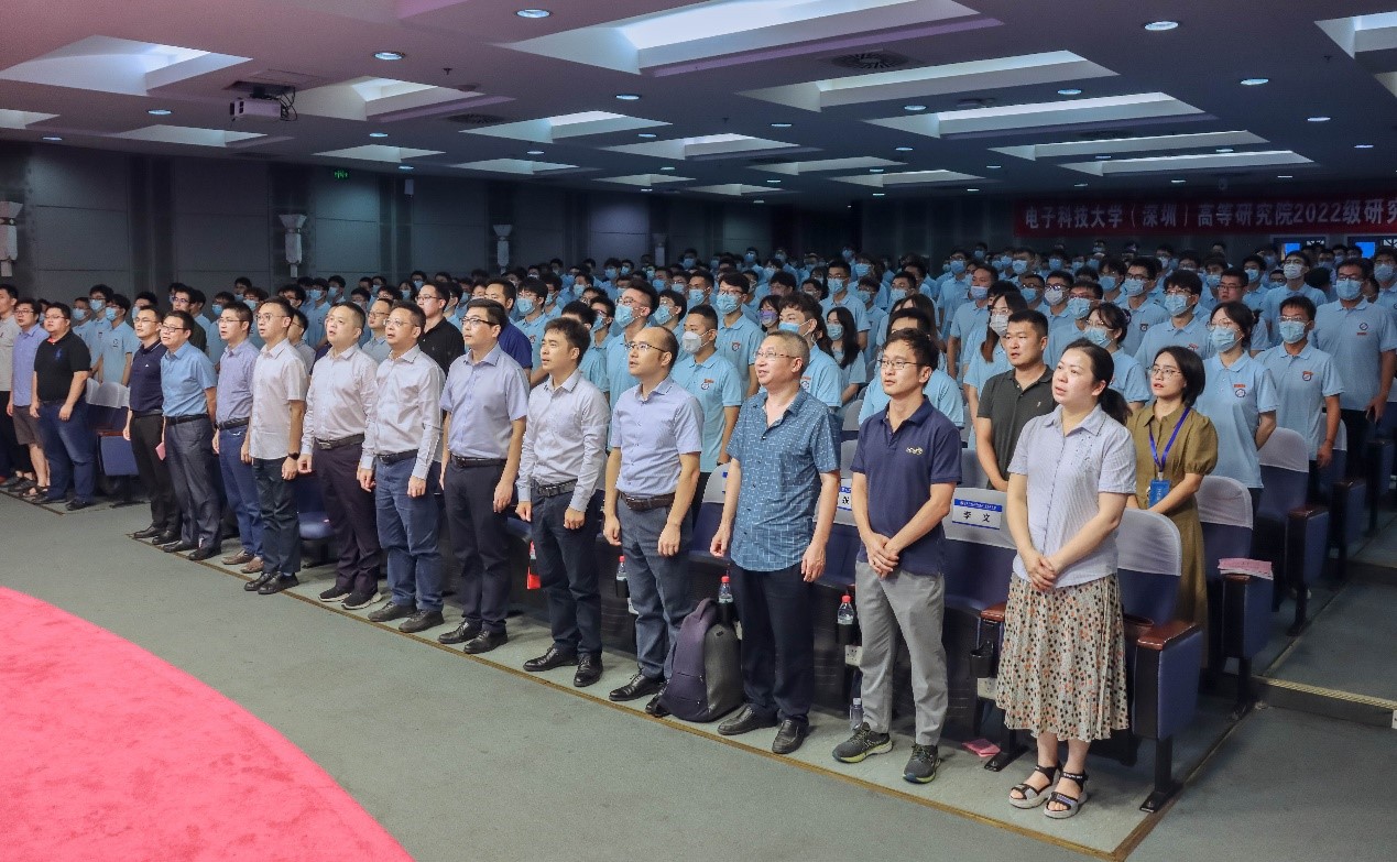 2022开学典礼9.jpg 2022开学典礼9.jpg