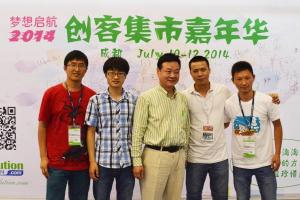 【创新创业】创客空间：传播理念比制造产品更重要