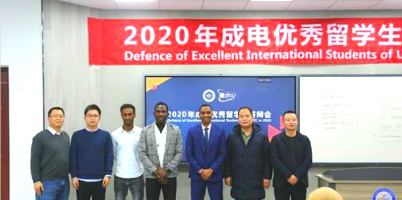 2020年度成电优秀留学生评选揭晓