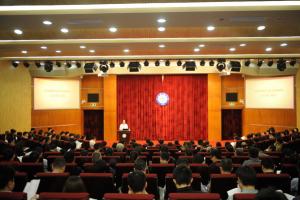 学校召开2016年宣传思想工作会