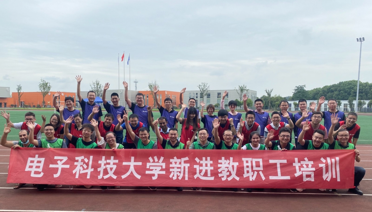 微信图片_20210918134558.jpg 6e87448e3776f4503327863e2784930b_aa86a.j