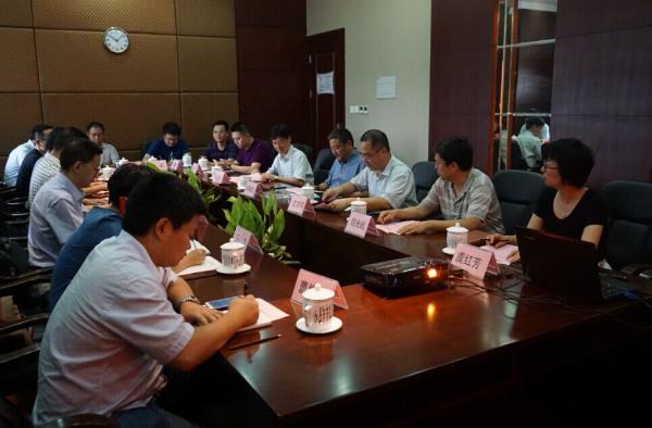 四川省测绘地理信息局领导来校访问