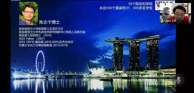 陈志宁.jpg 陈志宁.jpg