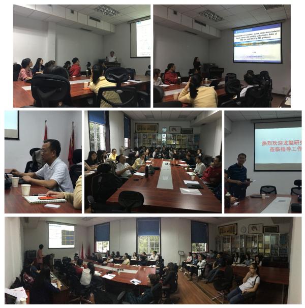 国家杰出青年基金获得者龙勉研究员做客学术沙龙