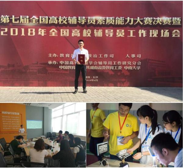 第4张.jpg 第4张.jpg