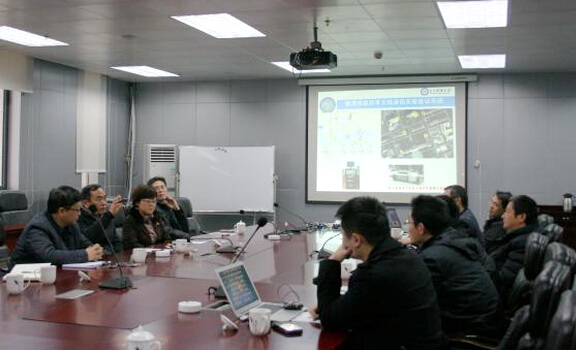 省发改委副主任赵辉一行到校调研成果转化工作