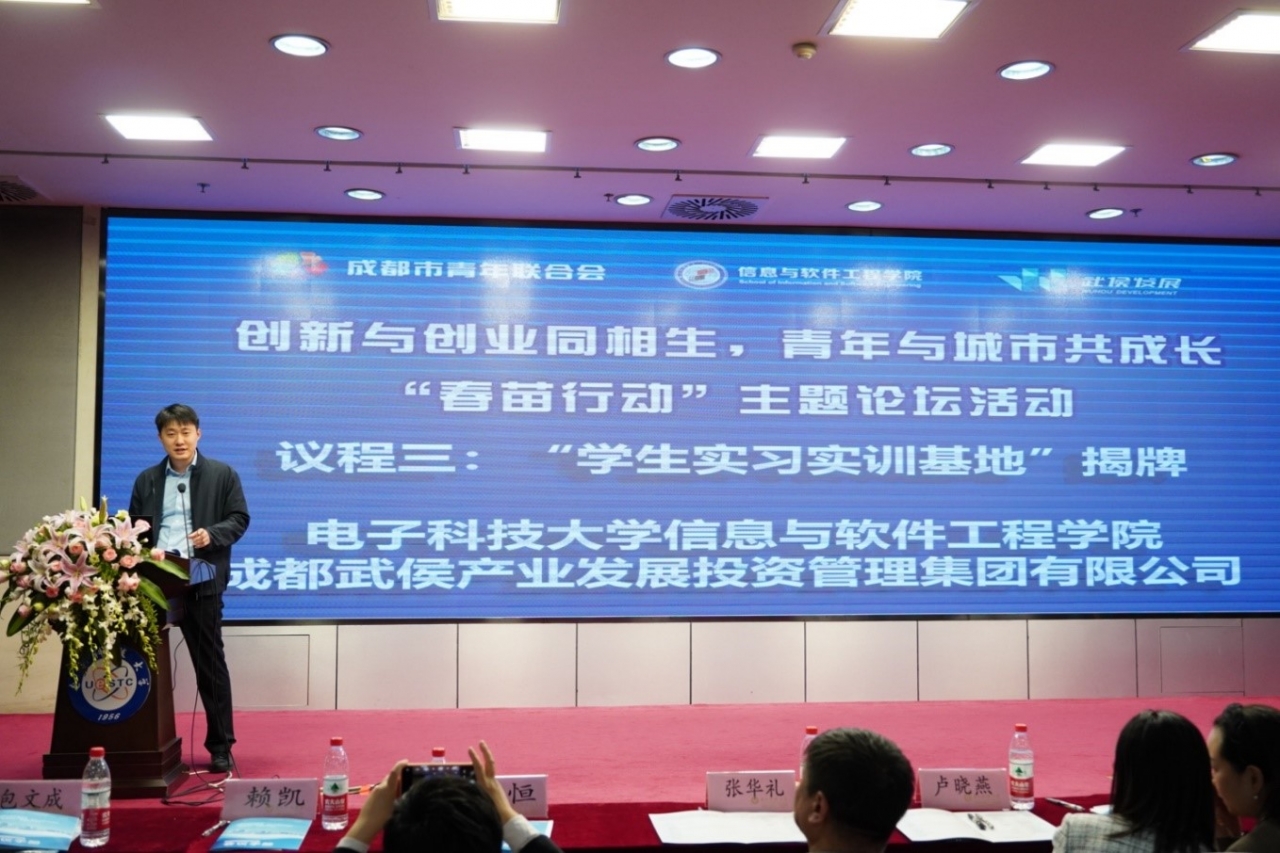 6ed60c8b0f227a5a49c897280fa6309b_fc01c.j