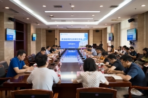 学校召开新进教师职业发展交流会