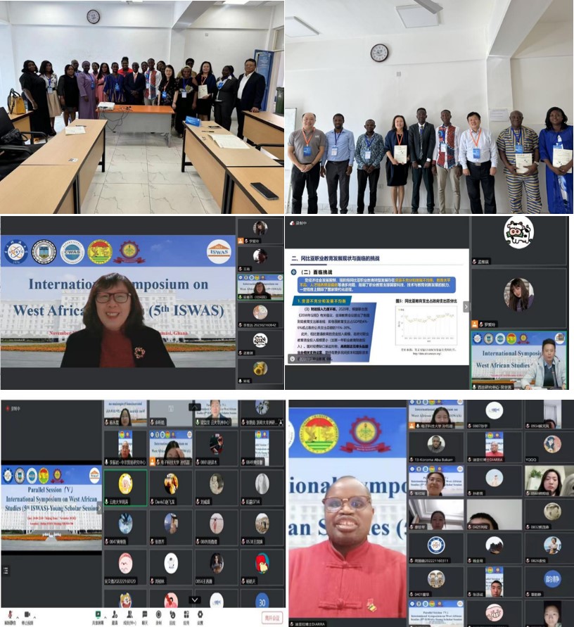 线上会议.jpg 线上会议.jpg