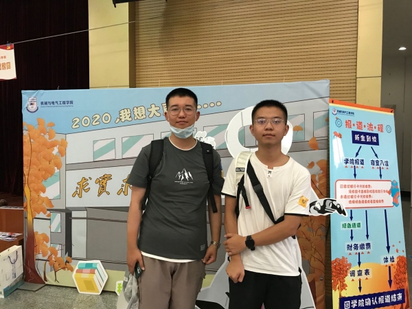 微信图片_20200911102117.jpg 微信图片_20200911102117.jpg