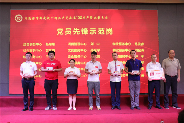 6f174d111678f2bb11cb35df79d131f3_e2016.j